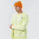 pánska mikina ADIDAS MIKINA ESSENTIAL CREW h34643 farba žltá