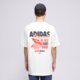 pánske tričko ADIDAS TRIČKO PIZZA BOX TEE hy2073 farba biela