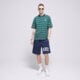 pánske polo tričko NIKE POLO M NK CLUB STRIPE POLO fn3896-410 farba viacfarebná