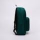 dámsky ruksak JANSPORT RUKSAK SUPERBREAK ONE ek0a5bag5j4 farba zelená