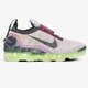 dámske tenisky (obuv) NIKE AIR VAPORMAX 2020 FLYKNIT cv8821-501 farba čierna