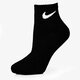 dámske ponožky NIKE PONOŽKY 3PPK QUARTER MIX sx47069010 farba viacfarebná