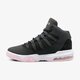 detské tenisky (obuv) JORDAN MAX AURA (GS) aq9249-060 farba sivá