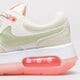 detské tenisky (obuv) NIKE AIR MAX MOTIF SE (GS)  dq0280-100 farba biela