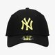 detská šiltovka NEW ERA ČIAPKA LEAGUE ESSENTIAL 39THIRTY NEYYAN BLKLMD 60137598 farba čierna