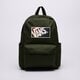 dámsky ruksak VANS RUKSAK OLD SKOOL GROM BACKPACK vn000h56emu1 farba khaki