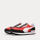 pánske tenisky (obuv) PUMA FUTURE R.DARE TO 383272-02 farba červená