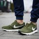 pánske tenisky (obuv) NIKE AIR VIBENNA 866069300 farba zelená
