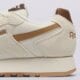 dámske tenisky (obuv) REEBOK GLIDE 100246059 farba béžová
