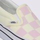 dámske tenisky (obuv) VANS UA SUPER COMFYCUSH SLIP-ON vn0a4u1fxt51 farba biela