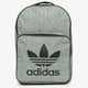 dámsky ruksak ADIDAS RUKSAK BP CLASS CASUAL cd6058 farba sivá
