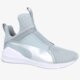 PUMA FIERCE 18897703 farba sivá