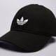 detská šiltovka ADIDAS ČIAPKA BASEB CLASS TRE jc6023 farba čierna