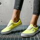 dámske tenisky (obuv) VANS UA ERA  vn0a4u39wt71 farba žltá