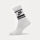 dámske ponožky NIKE ESSENTIAL STRIPE SOCKS (3 PACK)  dx5089-103 farba biela