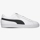 pánske tenisky (obuv) PUMA BASKET CLASSIC XXI 37492302 farba biela