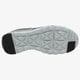 pánske tenisky (obuv) NIKE TRAINERENDOR L 806309001 farba sivá