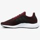 pánske tenisky (obuv) ADIDAS SWIFT RUN cq2118 farba bordová