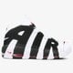 pánske tenisky (obuv) NIKE AIR MORE UPTEMPO 414962-105 farba biela