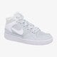 detské zimné topánky (obuv) NIKE PRIORITY MID WINTER GS 682776011 farba biela