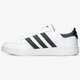 pánske tenisky (obuv) ADIDAS MODERN 80 EUR COURT eg9734 farba biela