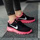 detské tenisky (obuv) NIKE AIR MAX 2017 GG 851623-001 farba čierna