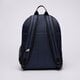 dámsky ruksak NEW BALANCE RUKSAK ESSENTIAL BACKPACK lab53511nny farba tmavomodrá