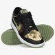 pánske tenisky (obuv) NIKE DUNK LOW SE dh0957-001 farba čierna