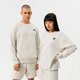 dámska mikina NEW BALANCE MIKINA NB ESSENTIALS UNI-SSENTIALS CREW ut21501sah farba sivá