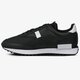 pánske tenisky (obuv) PUMA FUTURE RIDER LTH 37476302 farba čierna