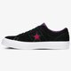 pánske tenisky (obuv) CONVERSE ONE STAR 166847c farba čierna