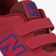 detské tenisky (obuv) NEW BALANCE YV500DA yv500da farba ružová