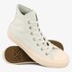 dámske tenisky (obuv) CONVERSE CHUCK TAYLOR ALL STAR II c155723w farba sivá
