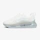 detské tenisky (obuv) NIKE AIR MAX 720 aq3196-100 farba biela