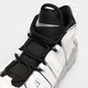 dámske tenisky (obuv) NIKE W AIR MORE UPTEMPO SE dv7408-100 farba biela