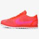 dámske tenisky (obuv) NIKE W CORTEZ ULTRA BR 833801800 farba oranžová