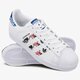 pánske tenisky (obuv) ADIDAS SUPERSTAR  cp9760 farba biela