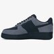 pánske tenisky (obuv) NIKE AIR FORCE 1 '07  820266405 farba sivá
