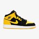 JORDAN AIR 1 MID BG  554725035 farba žltá
