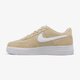 detské tenisky (obuv) NIKE AIR FORCE 1 bv0064-200 farba béžová