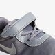 detské tenisky (obuv) NIKE TANJUN (TDV) 818386-004 farba sivá