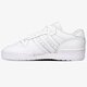 pánske tenisky (obuv) ADIDAS RIVALRY LOW ef8729 farba biela