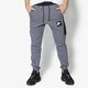 pánske nohavice NIKE NOHAVICE  M NSW JGGR AIR FLC 886048-021 farba sivá