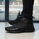 pánske tenisky (obuv) NIKE AIR PRESTO MID UTILITY 859524003 farba čierna