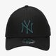 pánska šiltovka NEW ERA ČIAPKA ESSENTIAL 39THIRTY NYY BLK/GRN NEW YORK YANKE 12285505 farba čierna