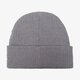 detská čiapka NEW ERA ČIAPKA ZIMNÁ LIGHTWEIGHT CUFF NE STG CUFF NE STG 80524603 farba sivá