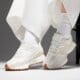 dámske tenisky (obuv) NEW BALANCE 327  ws327nkd farba béžová