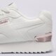 dámske tenisky (obuv) REEBOK GLIDE RIPPLE CLIP 100005967 farba biela