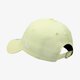 dámska šiltovka NEW ERA ČIAPKA WMNS ESSENTIAL 9FORTY NY YANKEES NEW YORK YAN 80581114 farba žltá