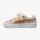 detské tenisky (obuv) PUMA PLATFORM KISS JR 36745906 farba béžová